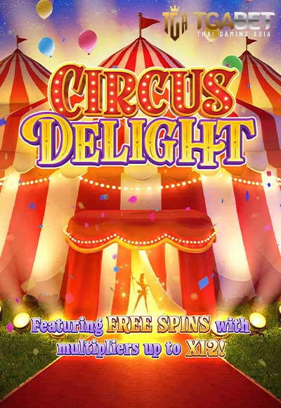 CIRCUS-DELIGHT
